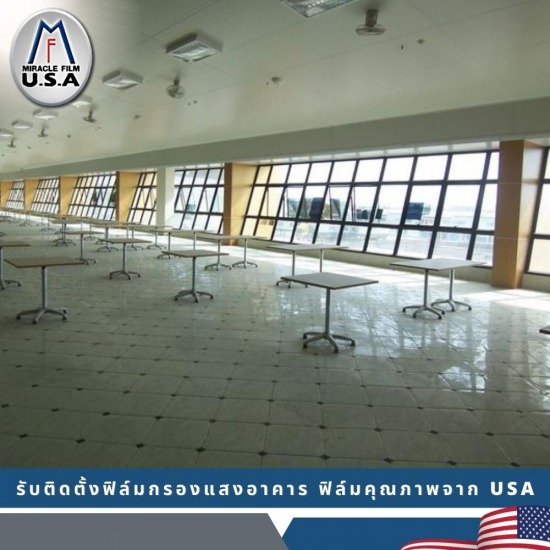 ร้านติดฟิล์มอาคารศรีนครินทร์